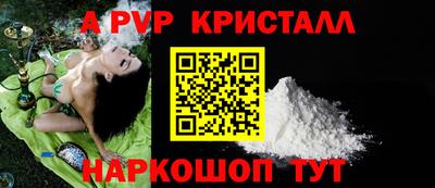 дистиллят марихуана Краснокаменск