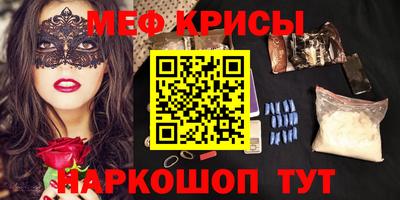 Альфа ПВП Краснодар