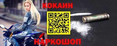 Альфа ПВП Краснодар