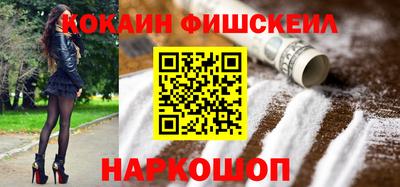 mdpv Краснознаменск