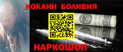 Альфа ПВП Краснодар