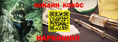 mdpv Краснознаменск