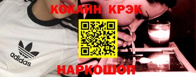 mdpv Краснознаменск