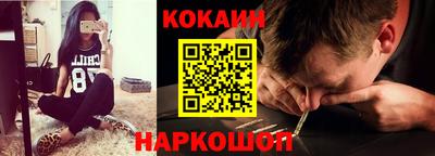 дистиллят марихуана Краснокаменск
