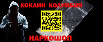 Альфа ПВП Краснодар