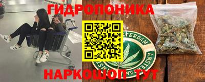 Альфа ПВП Краснодар