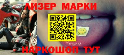 дистиллят марихуана Краснокаменск