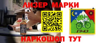 Альфа ПВП Краснодар