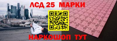 Альфа ПВП Краснодар
