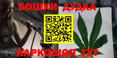 Альфа ПВП Краснодар