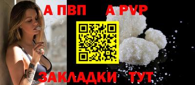 дистиллят марихуана Краснокаменск