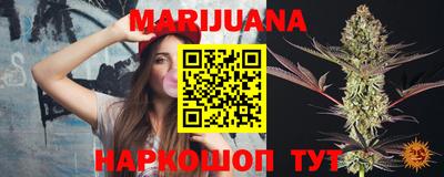 Альфа ПВП Краснодар