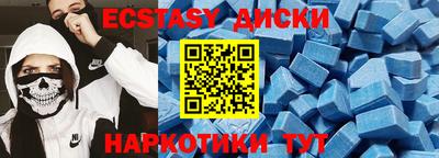 Альфа ПВП Краснодар
