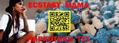 mdpv Краснознаменск