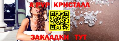 дистиллят марихуана Краснокаменск