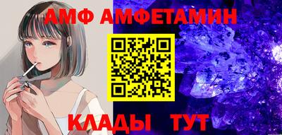 дистиллят марихуана Краснокаменск