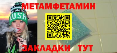 mdpv Краснознаменск