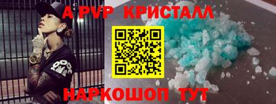 mdpv Краснознаменск