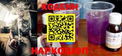 Альфа ПВП Краснодар