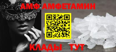 mdpv Краснознаменск