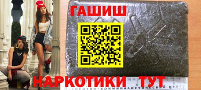 Альфа ПВП Краснодар