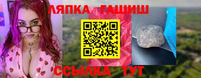 mdpv Краснознаменск