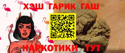 Альфа ПВП Краснодар