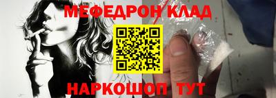 дистиллят марихуана Краснокаменск