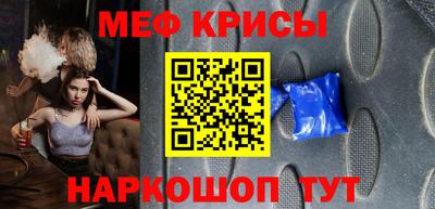 дистиллят марихуана Краснокаменск